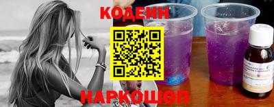 экстази Гатчина