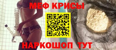 экстази Гатчина