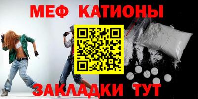 кокаин премиум Гагарин