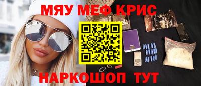 кокаин премиум Гагарин