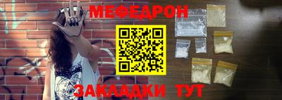 экстази Гатчина