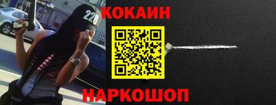 экстази Гатчина