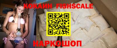 экстази Гатчина