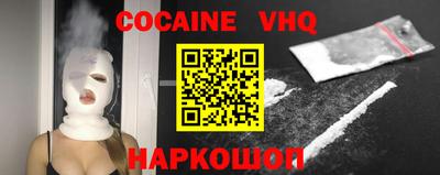 экстази Гатчина