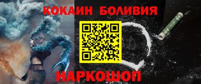 экстази Гатчина