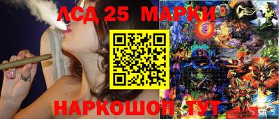 альфа пвп Гай