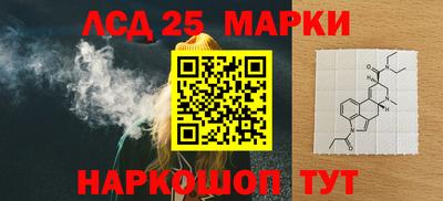 экстази Гатчина