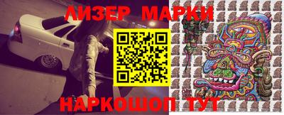 кокаин премиум Гагарин
