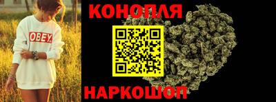 экстази Гатчина
