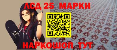 экстази Гатчина