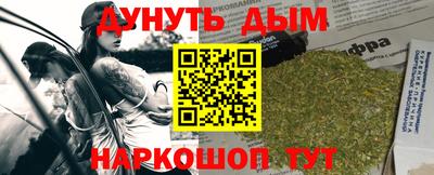 экстази Гатчина