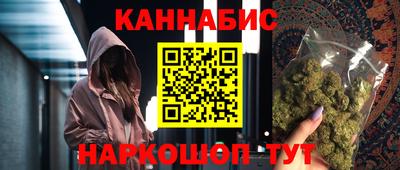 альфа пвп Гай