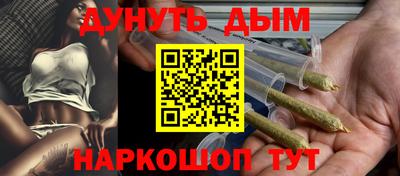 кокаин премиум Гагарин