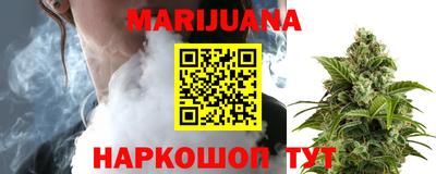 альфа пвп Гай