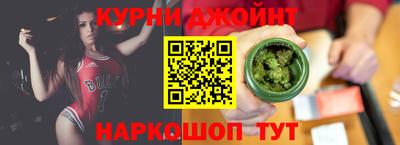 альфа пвп Гай