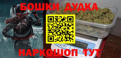 альфа пвп Гай