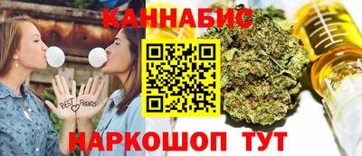 экстази Гатчина