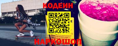 экстази Гатчина