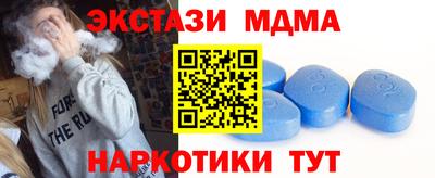 альфа пвп Гай