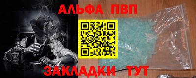 экстази Гатчина
