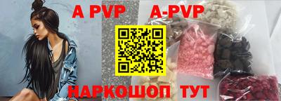 кокаин премиум Гагарин