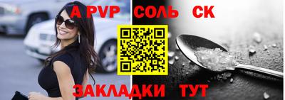 экстази Гатчина