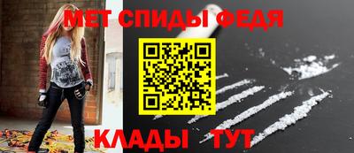 экстази Гатчина