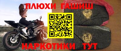 альфа пвп Гай