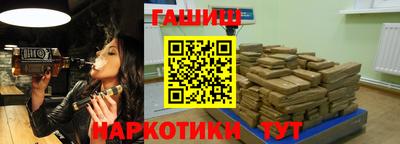 кокаин премиум Гагарин
