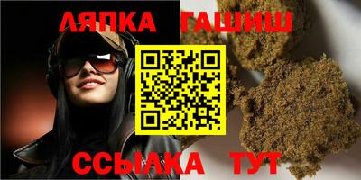 кокаин премиум Гагарин