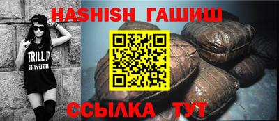 экстази Гатчина