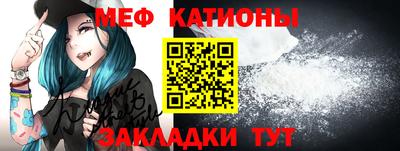 кокаин премиум Гагарин