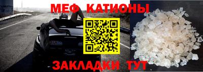 кокаин премиум Гагарин